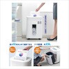 AS1060MQ 60AْfVb_[ AURORA(I[Wp) 61302274