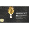 SSD-02 ^XpCXebvh(^PmRh) SHp9i SUN UP 61309468