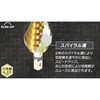 SSD-02 ^XpCXebvh(^PmRh) SHp9i SUN UP 61309468