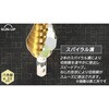 SSD-02S ^XpCXebvh(^PmRh) XeXp9i SUN UP 61309495