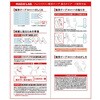 MG22125 `e[v̓^Cv gCA ϔ 61309615