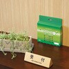 00241900 二酸化塩素発生剤クロッツ 三和製作所 61313817
