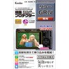 tیtB R[ GR Wp