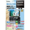hJptیtB Insta360 GO Ultra p