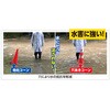CHR-700WHN1 【名入れ】穴あきコーン カーボーイ 61324526