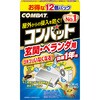 コンバット玄関ベランダ用1年用 金鳥(KINCHO)