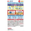 - 蚊に効く虫コナーズプレミアムプレートタイプ366日無臭 虫除け 吊り下げ 金鳥(KINCHO) 61325540
