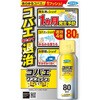 コバエワンプッシュプレミアム80回分 フマキラー