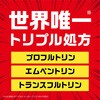 61325680