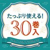 61325689