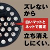 - A[Xɑ悯R[} A[X 61325768