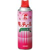 キンチョールV ローズの香り 金鳥(KINCHO)