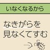 4901080093516 }[ SLup A[X 61325847