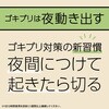 4901080093516 }[ SLup A[X 61325847