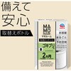 4901080093516 マモルーム ゴキブリ用 アース製薬 61325847