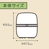 4901080093516 マモルーム ゴキブリ用 アース製薬 61325847