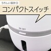 4901080093516 マモルーム ゴキブリ用 アース製薬 61325847