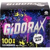 ギドラクス プラグ式虫よけ アース製薬