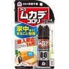 ムカデコロリ アース製薬