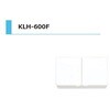 KLH 浅型吊戸棚 標準 間口600mm アイオ産業