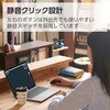 M-TM10BBBU/EC ワイヤレスマウス 無線 Bluetooth 4ボタン 薄型 28mm ブルーLED モバイル 簡易パッケージ エレコム 61328576