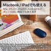 M-TM10BBBU/EC ワイヤレスマウス 無線 Bluetooth 4ボタン 薄型 28mm ブルーLED モバイル 簡易パッケージ エレコム 61328576