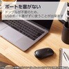 M-TM10BBBU/EC ワイヤレスマウス 無線 Bluetooth 4ボタン 薄型 28mm ブルーLED モバイル 簡易パッケージ エレコム 61328576