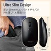 M-TM10DBBU/EC ワイヤレスマウス 無線 2.4GHz USB 4ボタン 薄型 28mm ブルーLED モバイル 簡易パッケージ エレコム 61328603