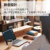 M-TM10DBBU/EC ワイヤレスマウス 無線 2.4GHz USB 4ボタン 薄型 28mm ブルーLED モバイル 簡易パッケージ エレコム 61328603
