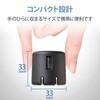 MPA-ACU07BK スマホ充電器 AC充電器 USB×1ポート 1A出力 コンパクト USBコンセント iPhone エレコム 61328734
