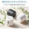 MPA-ACU07BK スマホ充電器 AC充電器 USB×1ポート 1A出力 コンパクト USBコンセント iPhone エレコム 61328734