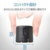 MPA-ACU08WF 充電器 USB-A×1ポート 最大9W 急速 スマホ iPhone Android 小型 エレコム 61328777