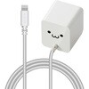 MPA-ACL07WF スマホ充電器 AC充電器 Lightning ケーブル一体型 1.5m 2.4A出力 高耐久 断線しにくい iPhone エレコム 61328786