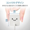 MPA-ACL07WF スマホ充電器 AC充電器 Lightning ケーブル一体型 1.5m 2.4A出力 高耐久 断線しにくい iPhone エレコム 61328786