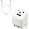 MPA-ACL08WF スマホ充電器 AC充電器 USB×1ポート Lightning ケーブル付属 1m 2.4A出力 高耐久 断線しにくい iPhone エレコム 61328795