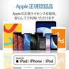MPA-ACL09WF iPhone充電器 2.4A出力 ライトニングケーブル 付属 1.5m 高耐久 断線しにくい エレコム 61328804