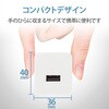 MPA-ACL09WF iPhone充電器 2.4A出力 ライトニングケーブル 付属 1.5m 高耐久 断線しにくい エレコム 61328804