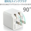 MPA-ACL09WF iPhone充電器 2.4A出力 ライトニングケーブル 付属 1.5m 高耐久 断線しにくい エレコム 61328804