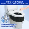 KO363 pȈՃgC(50) RABLISS 61336776
