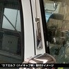 61337074