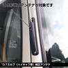 61337074