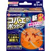 虫とり