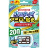 虫コナーズアミ戸に貼るタイプ200日 金鳥(KINCHO)