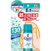 蚊がいなくなるスプレー130回 金鳥(KINCHO)