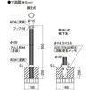 61353996,61354005,61354014,61354030,61354039,61354048