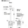 61354057,61354066,61354075,61354084,61354100,61354109