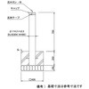 LNG76 Xy[XK[h S114^ Œ莮 TOEX(LIXIL) 61354240