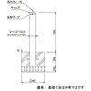 LNG78 Xy[XK[h S114^ Œ莮 TOEX(LIXIL) 61354258