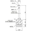 スペースガード F60型 取外式 フタ付き 南京錠付き TOEX(LIXIL)