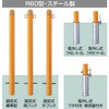 LNK66 Xy[XK[h R60^ O TOEX(LIXIL) 61354705